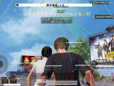 淘宝和平精英外挂是真的么